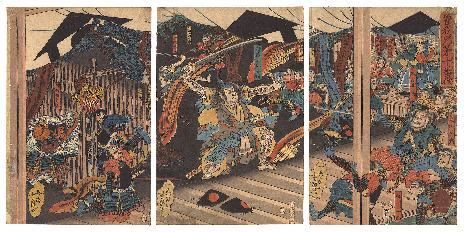 Yoshitsuya “The Soga Brothers Kill Ten Warriors”