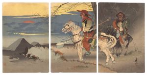 Beisaku / Foreign-looking Manchurian Horsemen on an Expedition to Observe the Japanese Camp in the Distance Near Sauhoku [草河口附近日陣遠望満州騎兵異相出陣之図]
