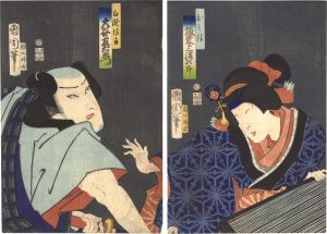 Kunichika / Kabuki Play: Mure Kiyotaki Hiiki no Seiriki [群清滝贔屓勢力 ]