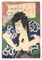 Thirty-six Selected Poems