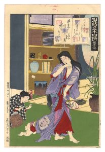 Kunichika / The Fifty-four Chapters in Modern Times / No. 52: Kagero [現時五十四情　第五十二号 蜻蛉]