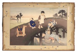 Shoun / Children at Play / River Fishing [子供あそび　川狩]