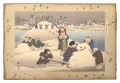 Children at Play / Snowman