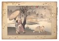 Children at Play / Persimmons