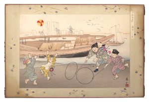Shoun / Children at Play / View of a Beach [子供あそび　浦けしき]