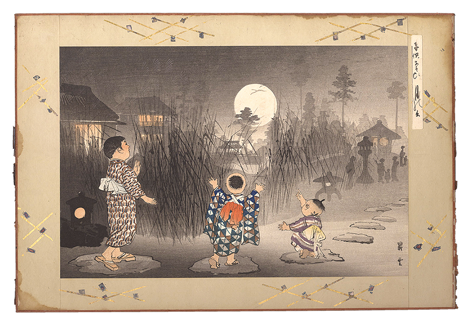 Shoun “Children at Play / Moonrise”