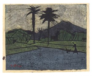 Ono Tadashige / Hills in Naples