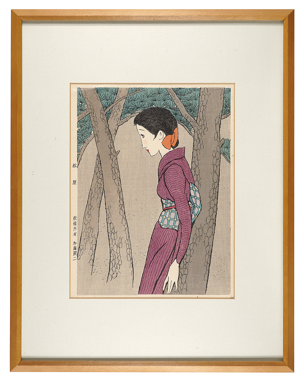 Takehisa Yumeji “Matsubara”