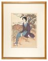 Hana o tazunete