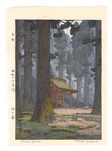 Yoshida Toshi / Sacred Grove