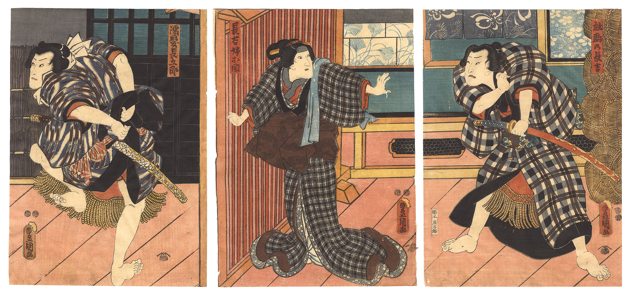 Toyokuni III “Kabuki Play: Futatsu Chocho Kuruwa Nikki”