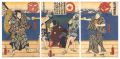 Kabuki Play: The Storehouse of......