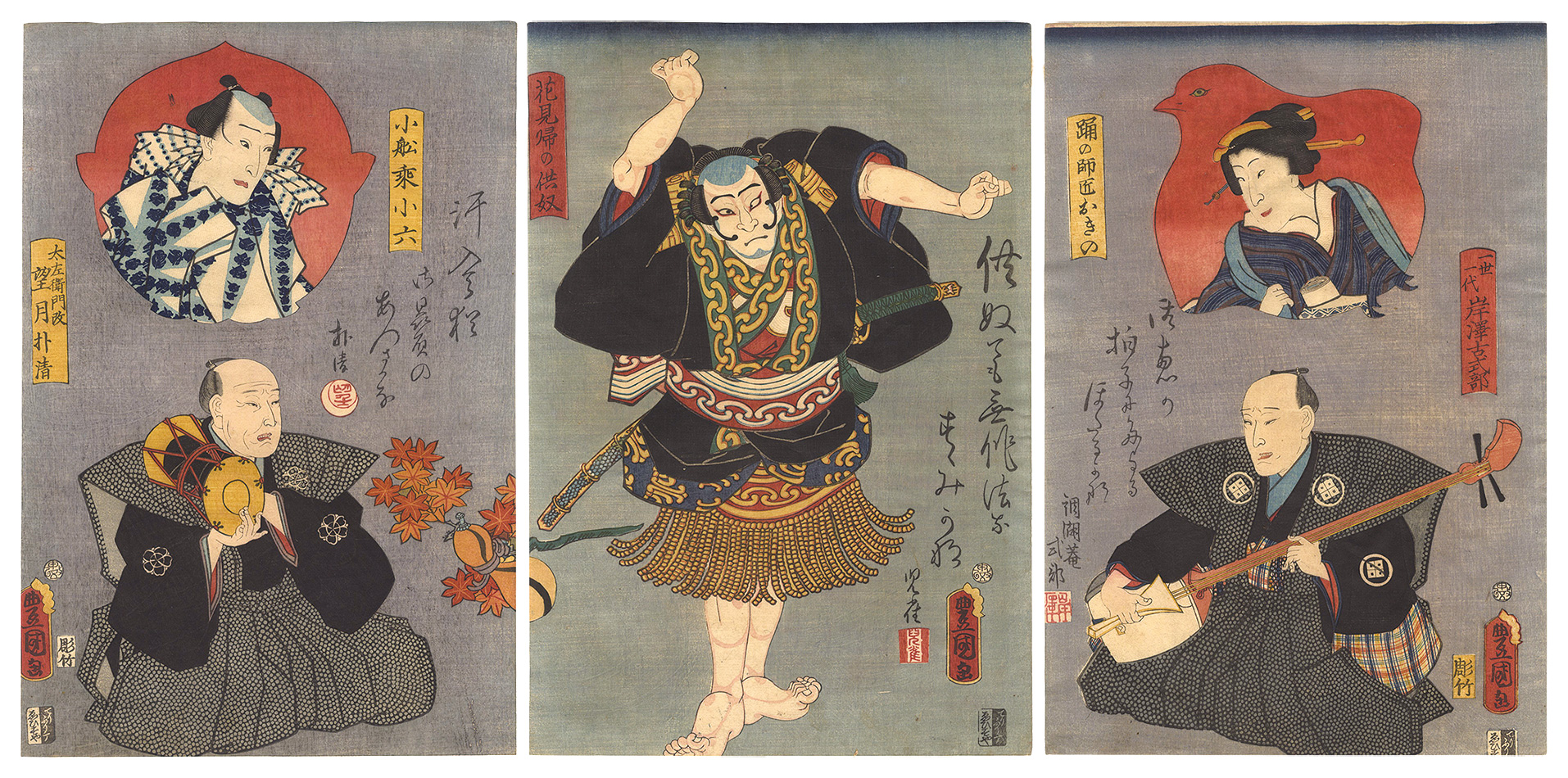 Toyokuni III “Kabuki Play: Shiki Bundai Nagori no Hana”