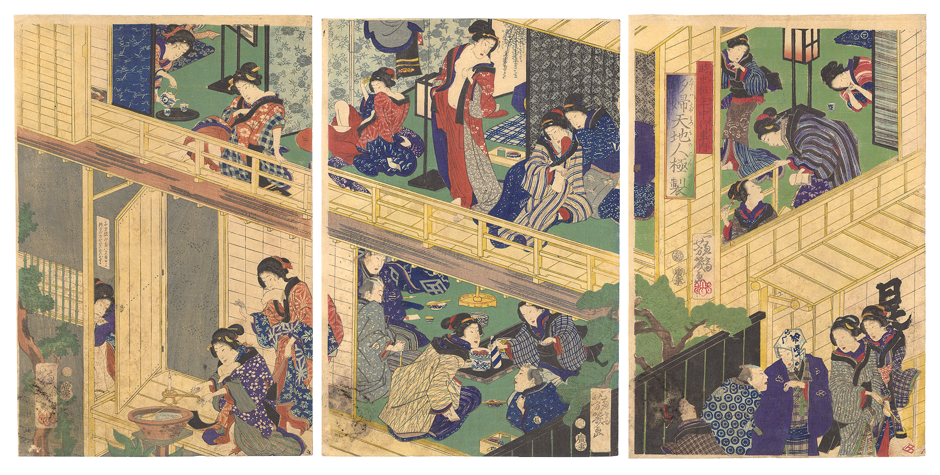 Yoshiiku “Annual Customs of the Present Day”