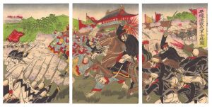 Toshisue / Great Victory of the Japanese Troops at Fierce Battle of Pyongyang [平壌激戦我軍全勝図]