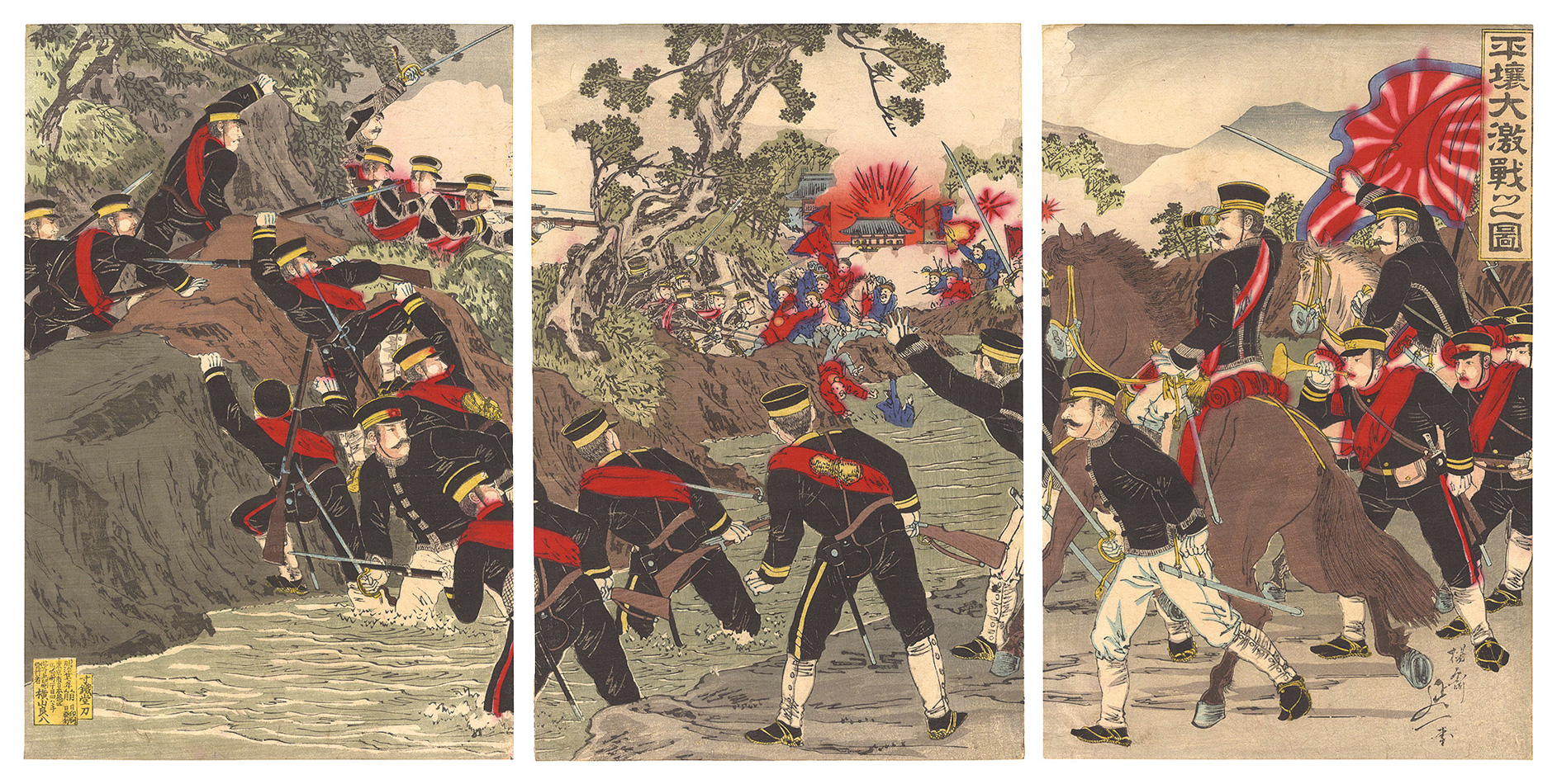 Nobukazu “Great Battle at Pyongyang”