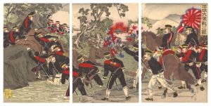 Nobukazu / Great Battle at Pyongyang [平壌大激戦之図]