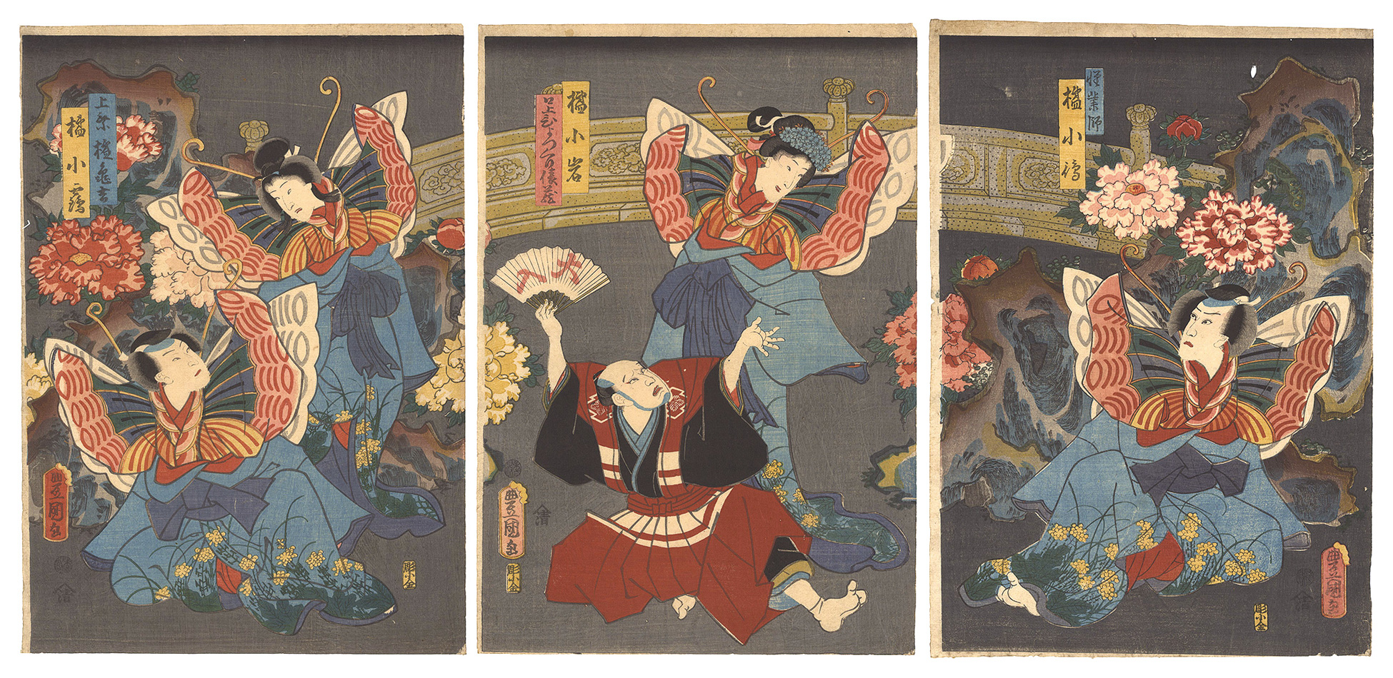 Toyokuni III “Kabuki Play : Cho Kocho Tsubasa no Karuwaza”