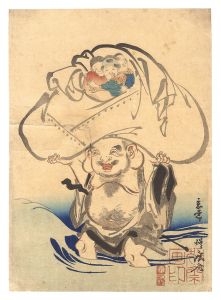 Kyosai / Hotei Carrying Chinese Children across Stream in His Bag [布袋の川渡り]