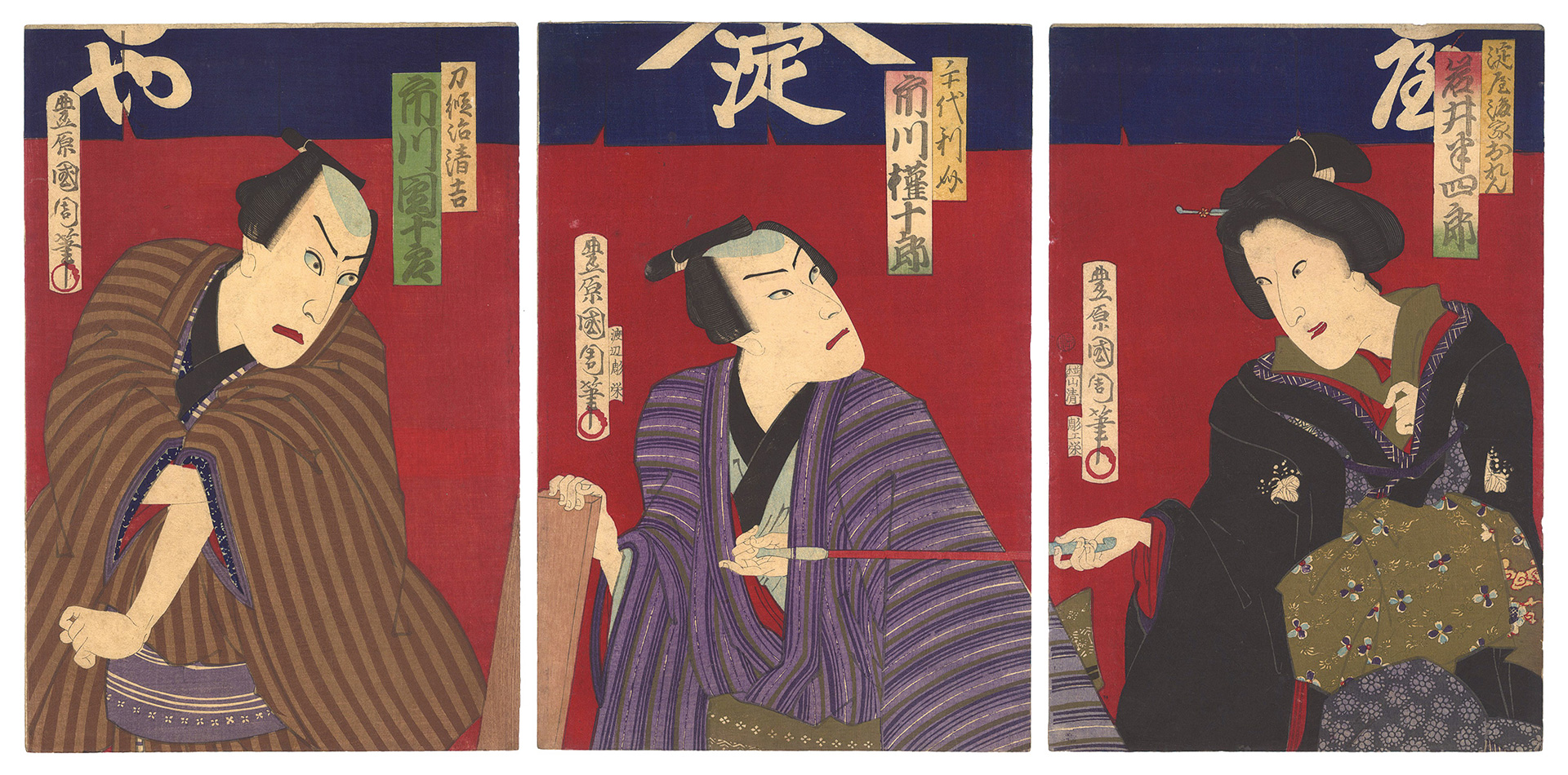 Kunichika “Kabuki Play: Minori no Aki Seisho Denki”