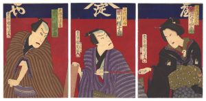 Kunichika / Kabuki Play: Minori no Aki Seisho Denki [実成秋清正伝記]