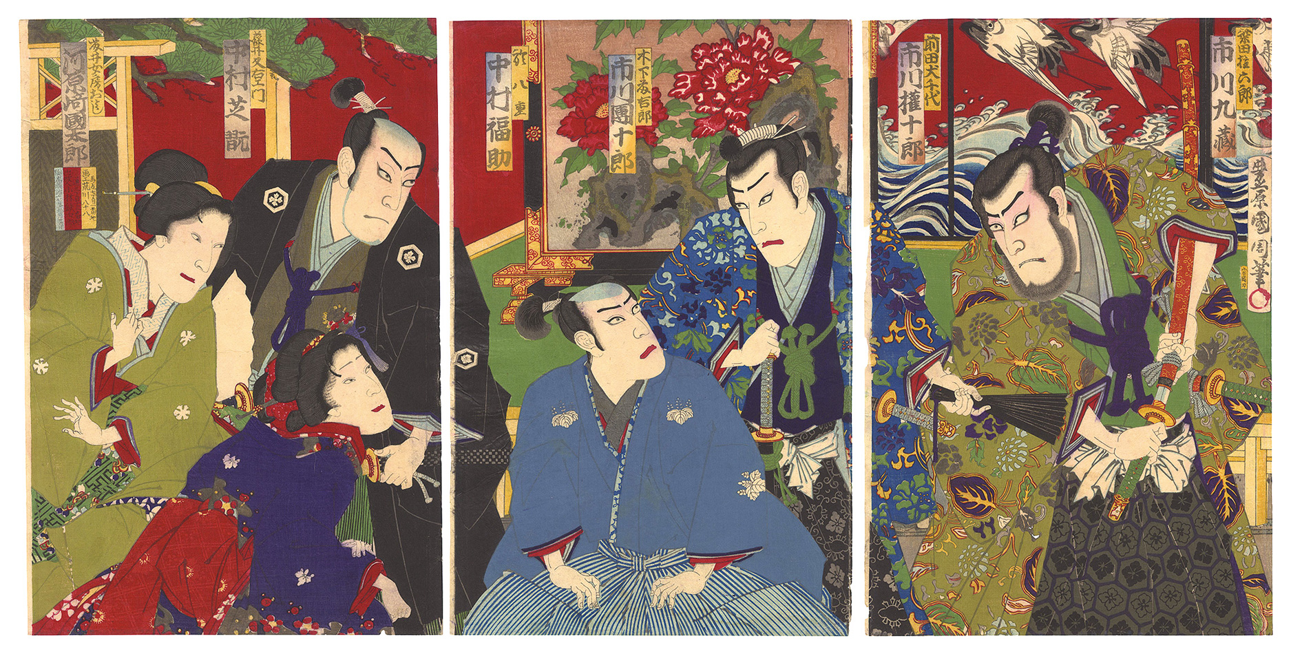 Kunichika “Kabuki Play: Tane-hisago Shinsho Taikoki”