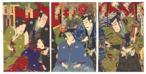 Kunichika / Kabuki Play: Tane-hisago Shinsho Taikoki [種瓢真書太閤記]