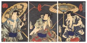 Kunichika / Kabuki Actors in Lightning Storm [夕立雷名男]