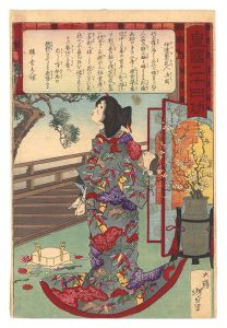 Yoshitoshi / Twenty-four Paragons of Imperial Japan / Date's Nurse Asaoka [皇国二十四功　伊達家の乳人浅岡]