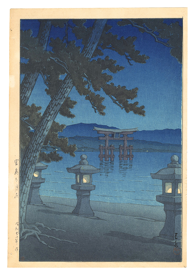 Kawase Hasui “Starlit Night, Miyajima”