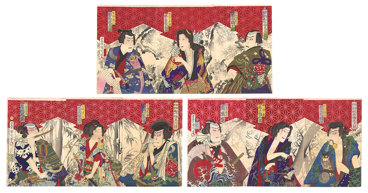 Kunichika “Underworld Heroes Compared to Pine, Bamboo and Plum”