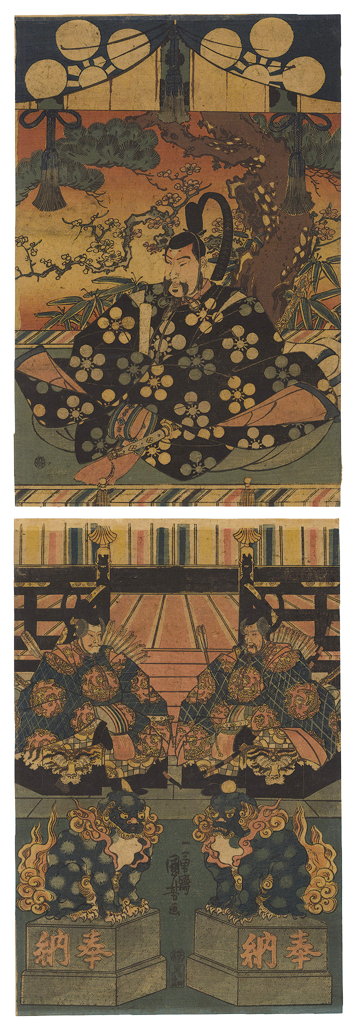 Kuniyoshi “Sugawara no Michizane (tentative title)”