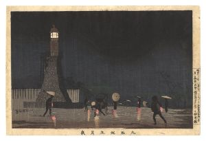 Kiyochika / May Night at Kudanzaka [九段坂五月夜]