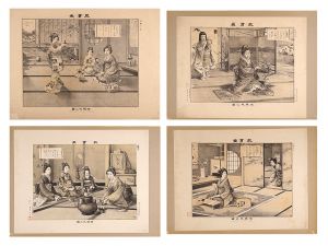 Kumazawa Kitaro / Educational Pictures: Etiquette for Ladies [教育画 女礼式之図]