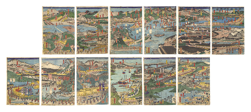 Yoshitora “Famous Places on the Tokaido Road”
