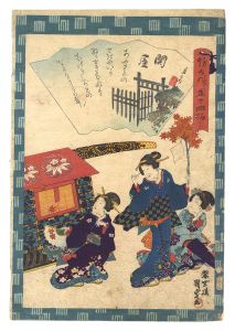 Kunisada II / Traces of Genji in Fifty-four Chapters / No. 16: Sekiya [俤源氏五十四帖　十六 関屋]