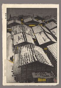 Kasamatsu Shiro / The Sea of Echigo