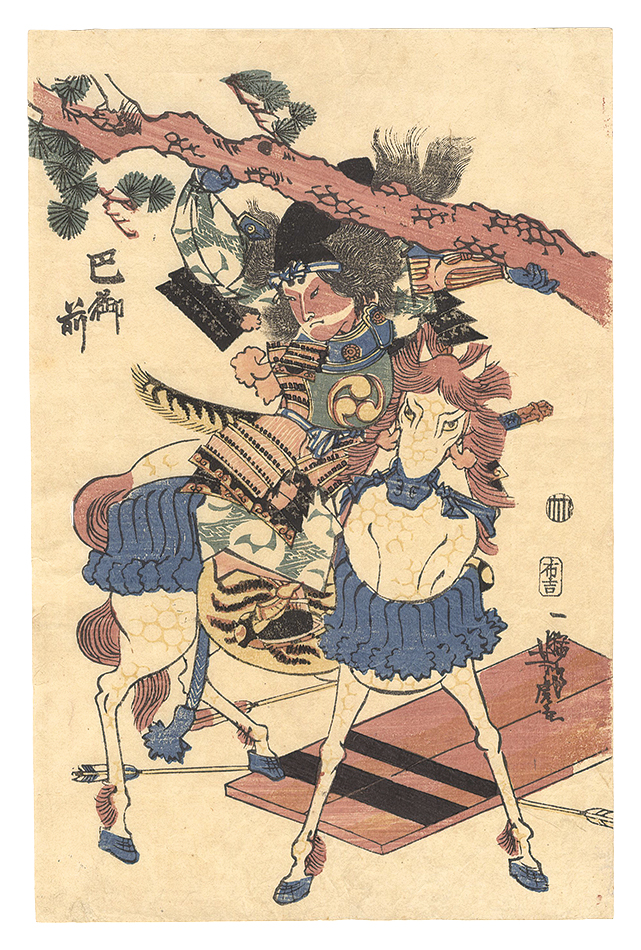 Yoshitora “Tomoe Gozen”