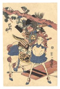 Yoshitora / Tomoe Gozen [巴御前]