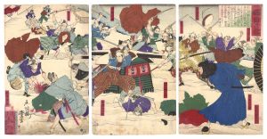 豊宣「近世桜田の雪」