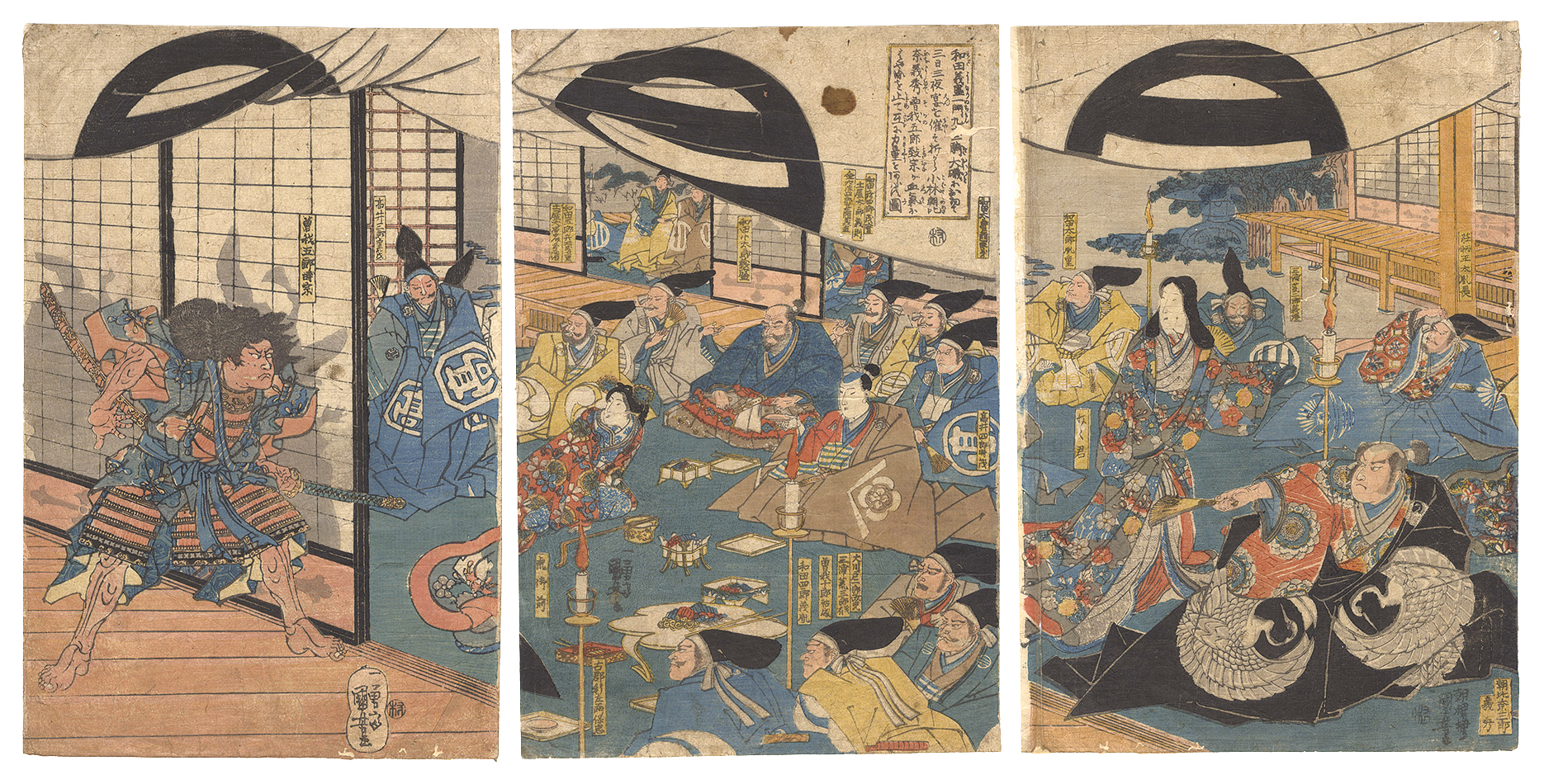 Kuniyoshi “Kobayashi Asahina Yoshihide Holds Back Soga Goro Tokimune Interrupting a Feast”