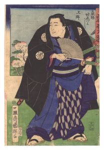 Assorted Place Names in the Eastern Capital / Ueno: Sumo Wrestler Banjaku Rikikatsu from Tsu