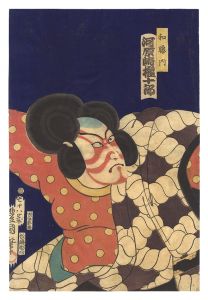 Toyokuni III / Kabuki Play: Kokusen'ya Kassen [国性爺合戦]
