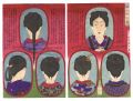 Women's Hair Styles