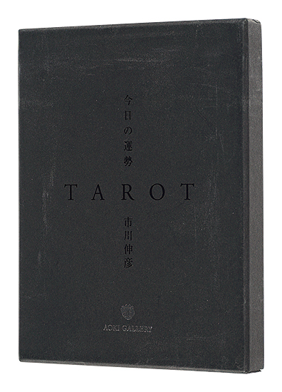 “TAROT” Ichikawa Nobuhiko