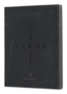 TAROT