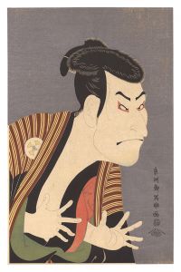 Sharaku / Actor Otani Oniji III as the Footman Edohei 【Reproduction】 [三世大谷鬼次の奴江戸兵衛【復刻版】]