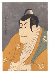 Sharaku / Actor Ichikawa Ebizo as Takemura Sadanoshin 【Reproduction】 [市川鰕蔵の竹村定之進【復刻版】]