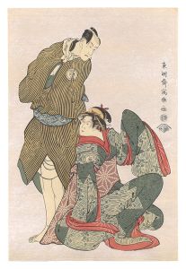 <strong>Sharaku</strong><br>Actors Iwai Hanshiro IV as Shi......