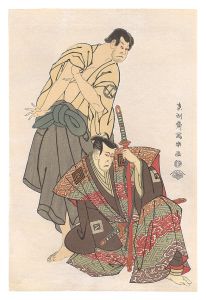 Actors Ichikawa Yaozo III as Fuwa Banzaemon and Sakata Hangoro III as Kosodate Kannonbo  【Reproduction】
